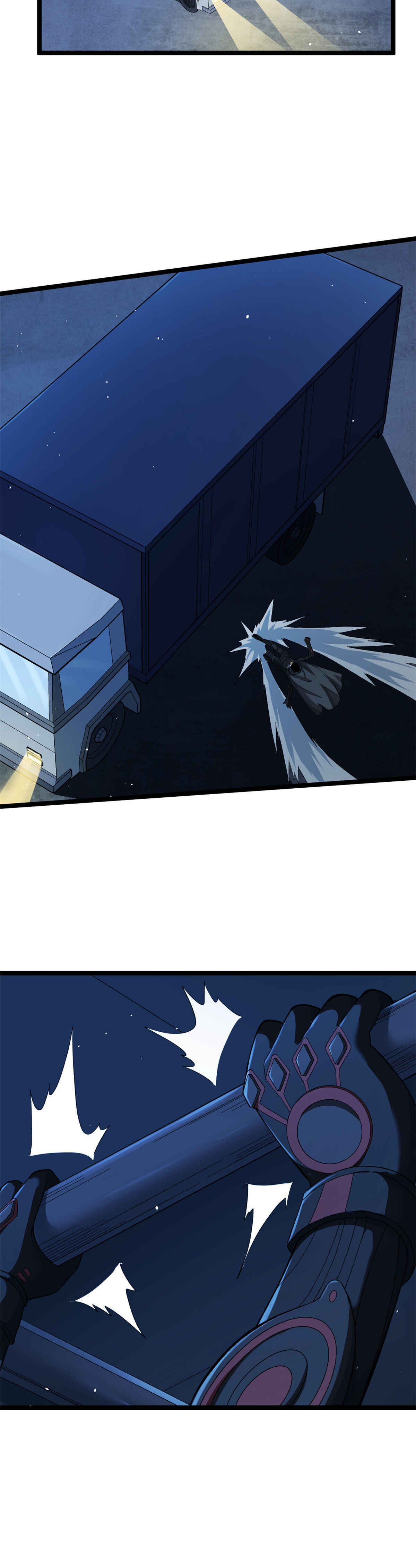 Wǒ Yǒu 999 Zhǒng Yì Néng Chapter 13 - Page 3