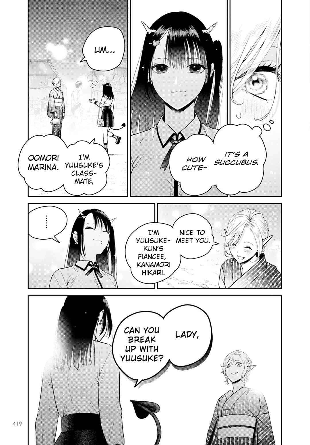 Miboujin Elf no Kanamori-san Chapter 6 - Page 16