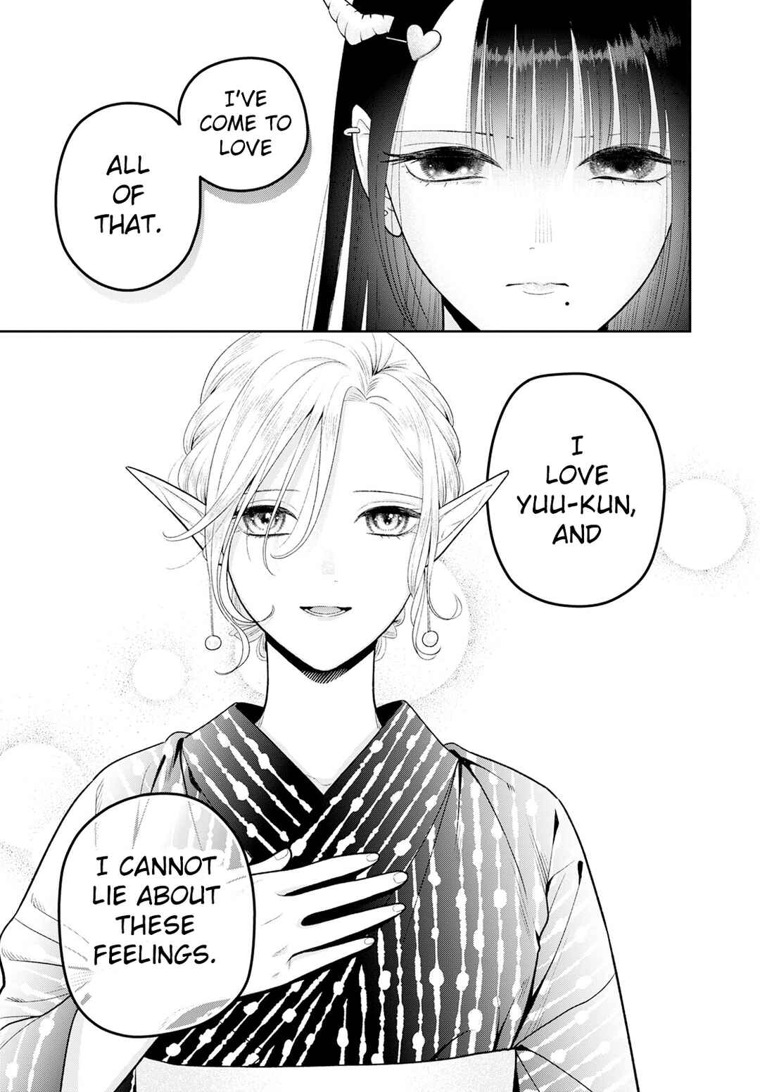 Miboujin Elf no Kanamori-san Chapter 6 - Page 20