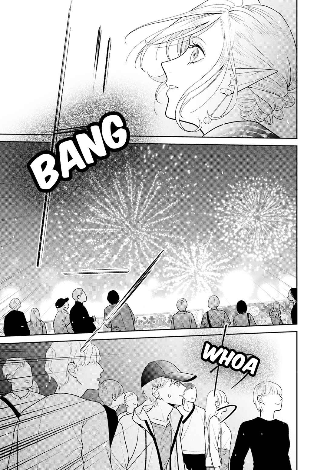 Miboujin Elf no Kanamori-san Chapter 6 - Page 22