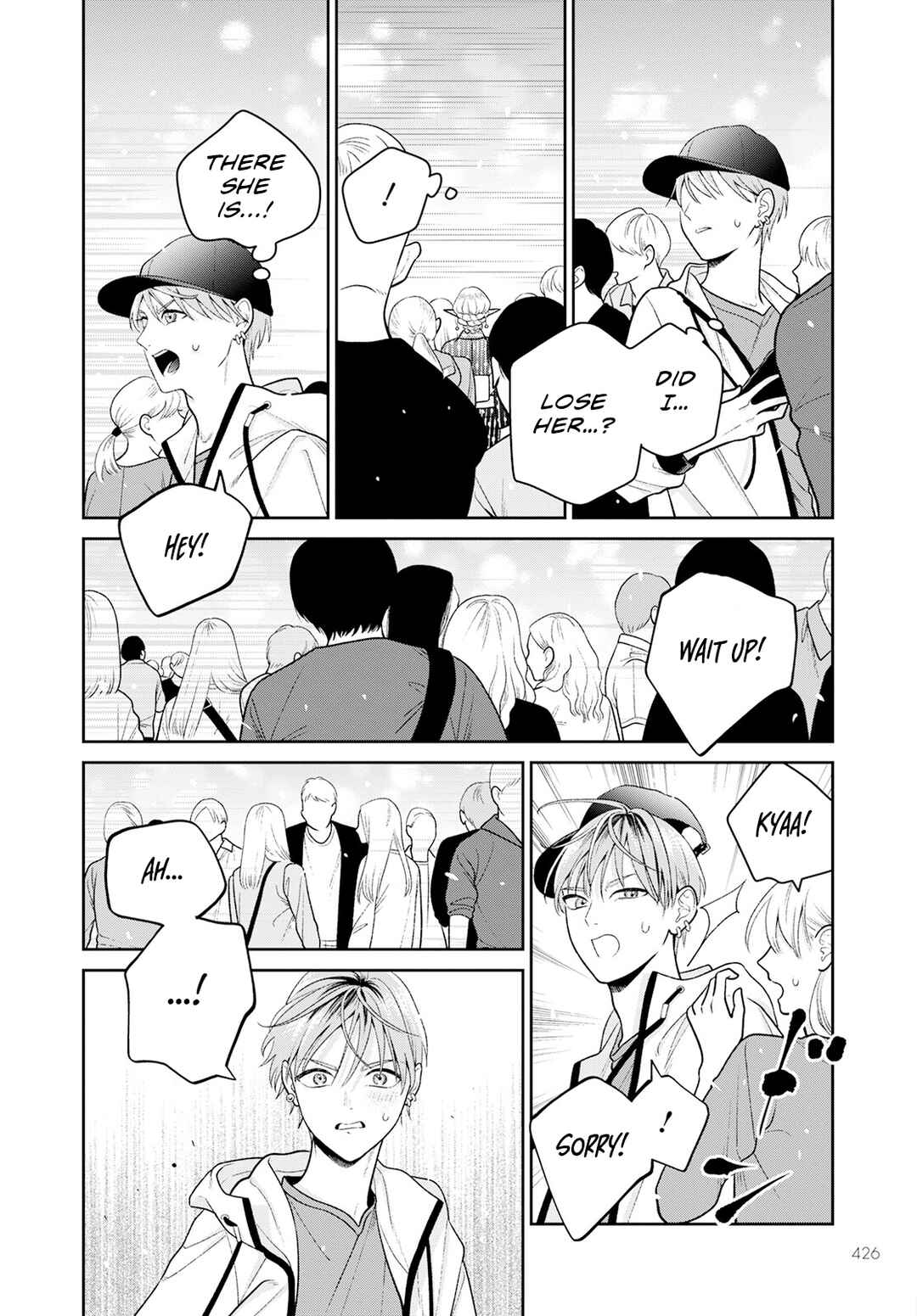 Miboujin Elf no Kanamori-san Chapter 6 - Page 23