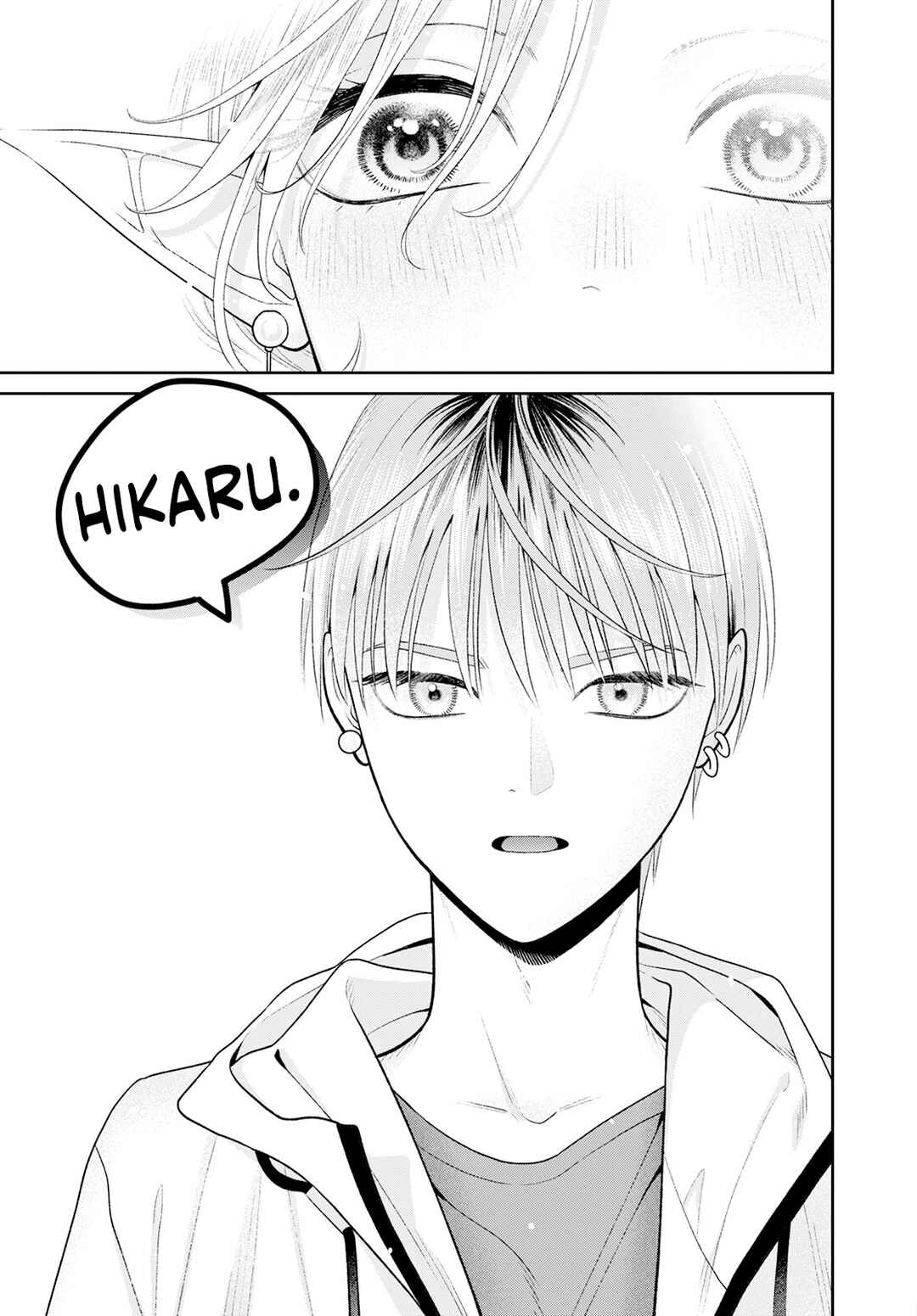 Miboujin Elf no Kanamori-san Chapter 6 - Page 26