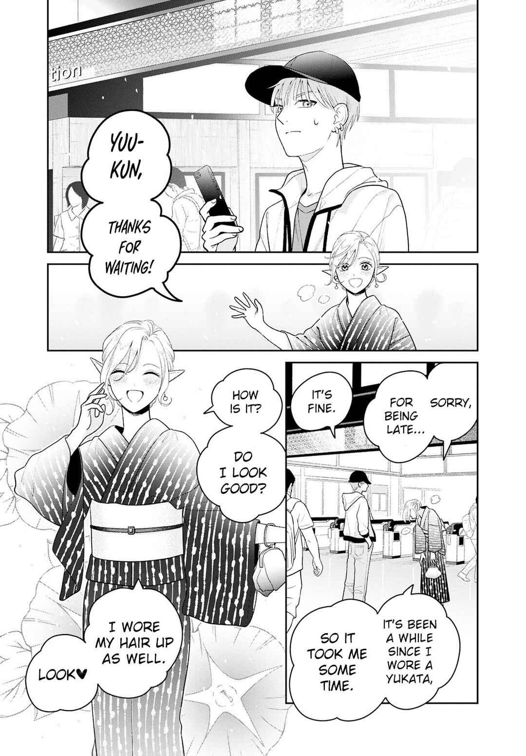 Miboujin Elf no Kanamori-san Chapter 6 - Page 6