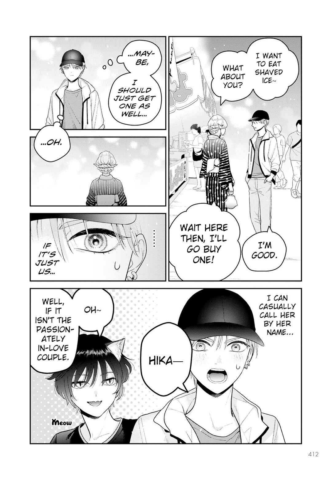 Miboujin Elf no Kanamori-san Chapter 6 - Page 9
