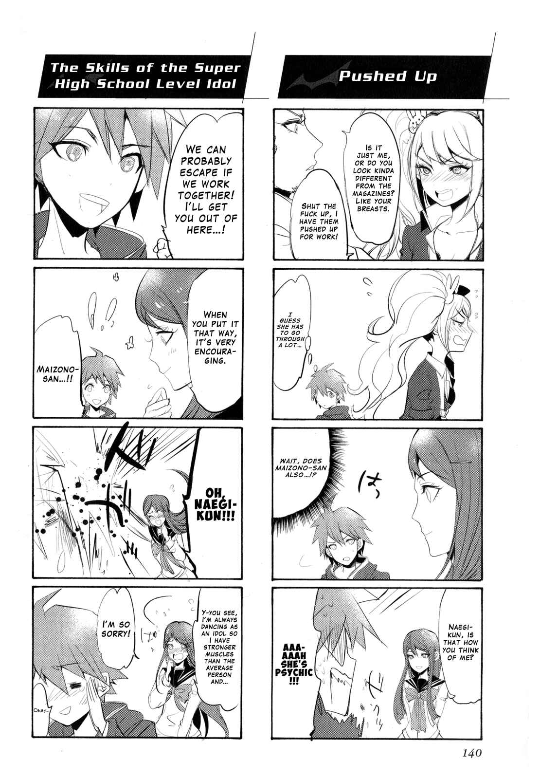 Danganronpa the Animation Comic Anthology Chapter 19 - Page 4