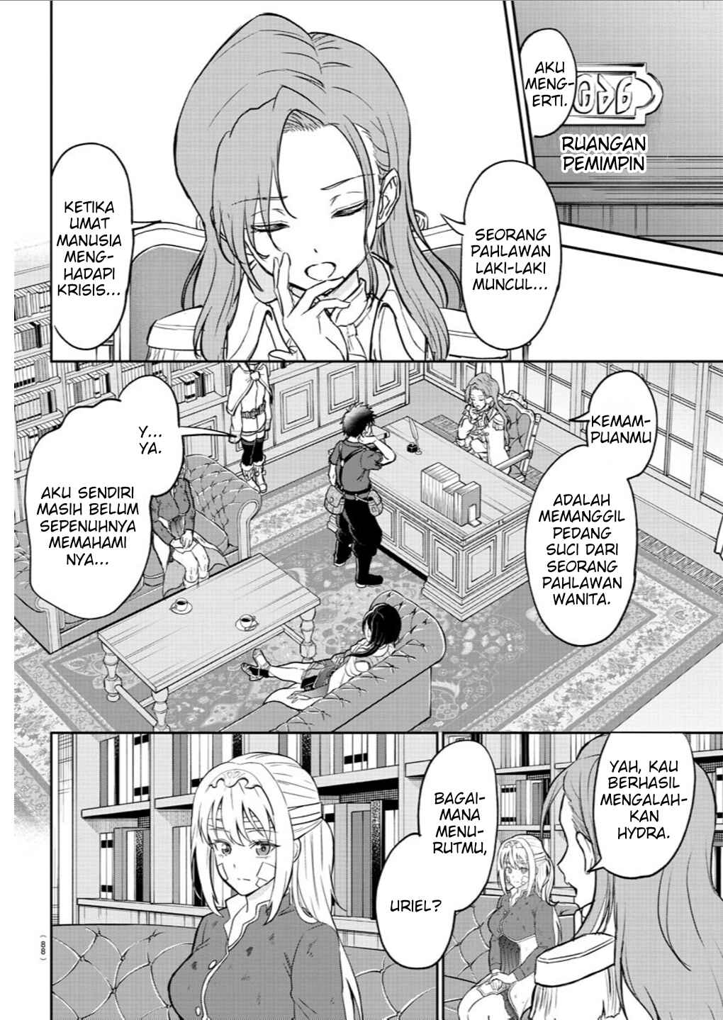 Cherry Yuusha to "Sei" Naru Tsurugi Chapter 2 - Page 10