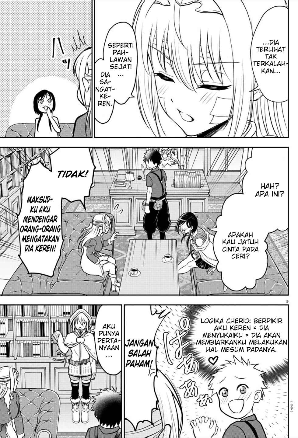 Cherry Yuusha to "Sei" Naru Tsurugi Chapter 2 - Page 11