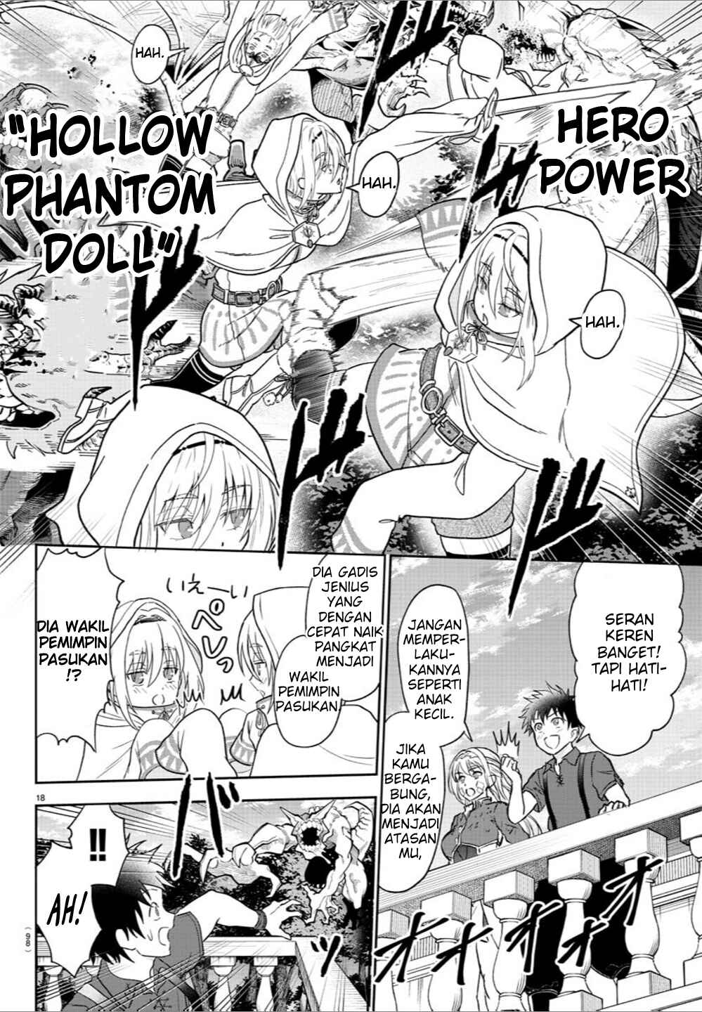 Cherry Yuusha to "Sei" Naru Tsurugi Chapter 2 - Page 20