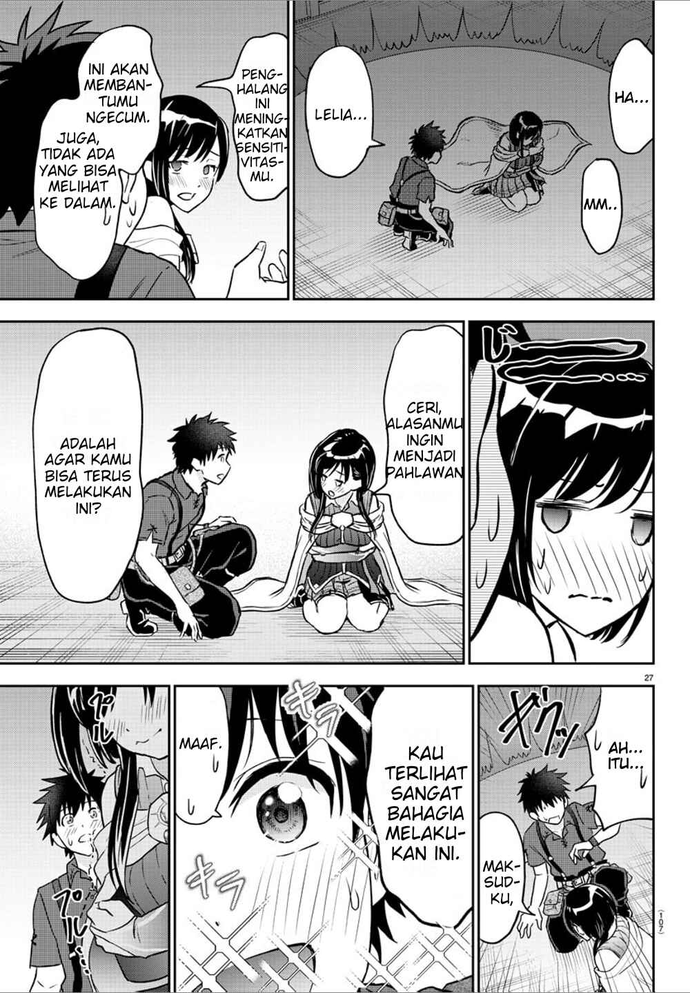 Cherry Yuusha to "Sei" Naru Tsurugi Chapter 2 - Page 29