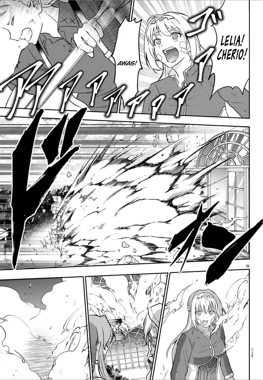 Cherry Yuusha to "Sei" Naru Tsurugi Chapter 2 - Page 41