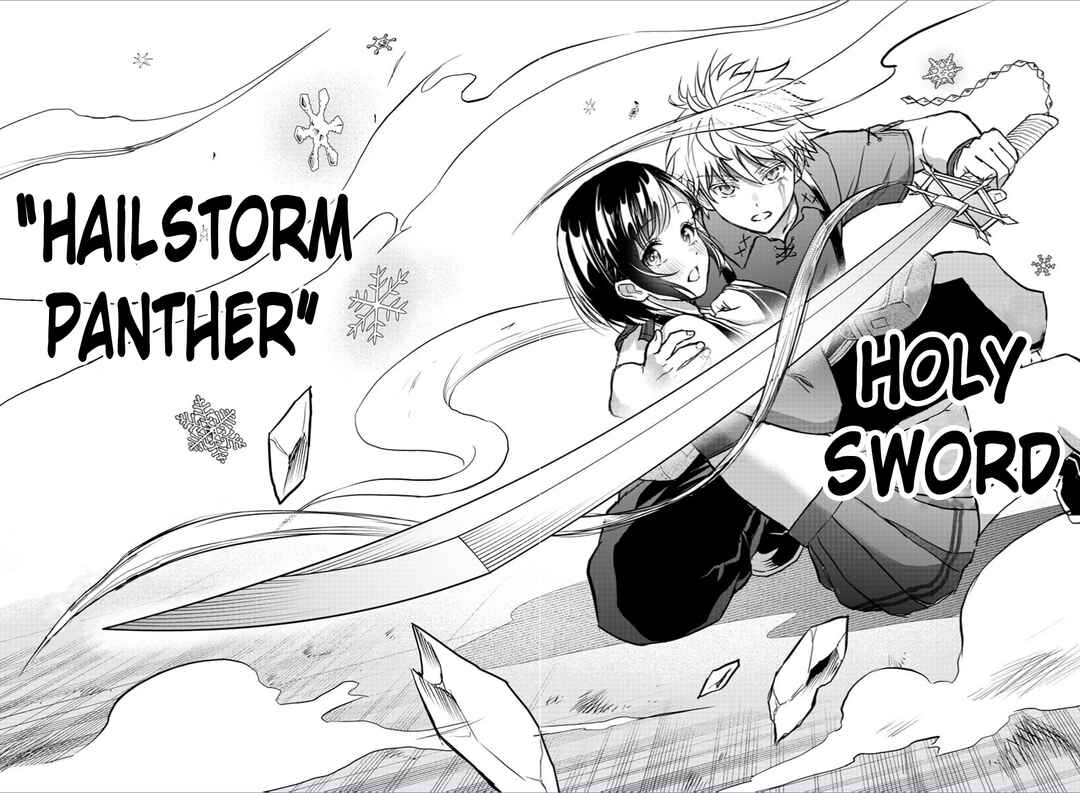 Cherry Yuusha to "Sei" Naru Tsurugi Chapter 2 - Page 42