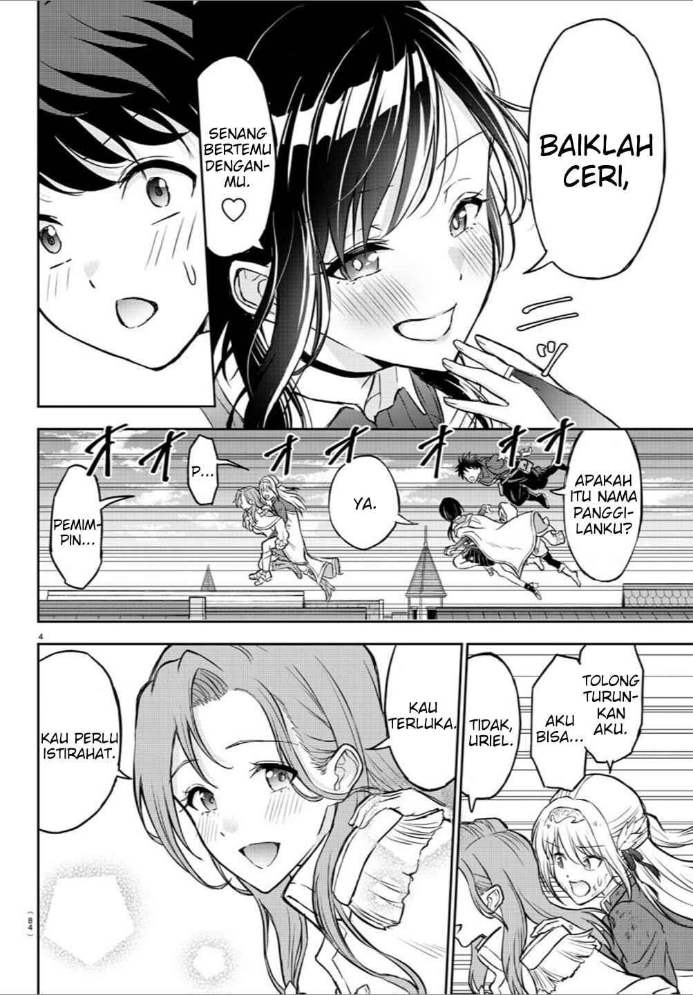 Cherry Yuusha to "Sei" Naru Tsurugi Chapter 2 - Page 6