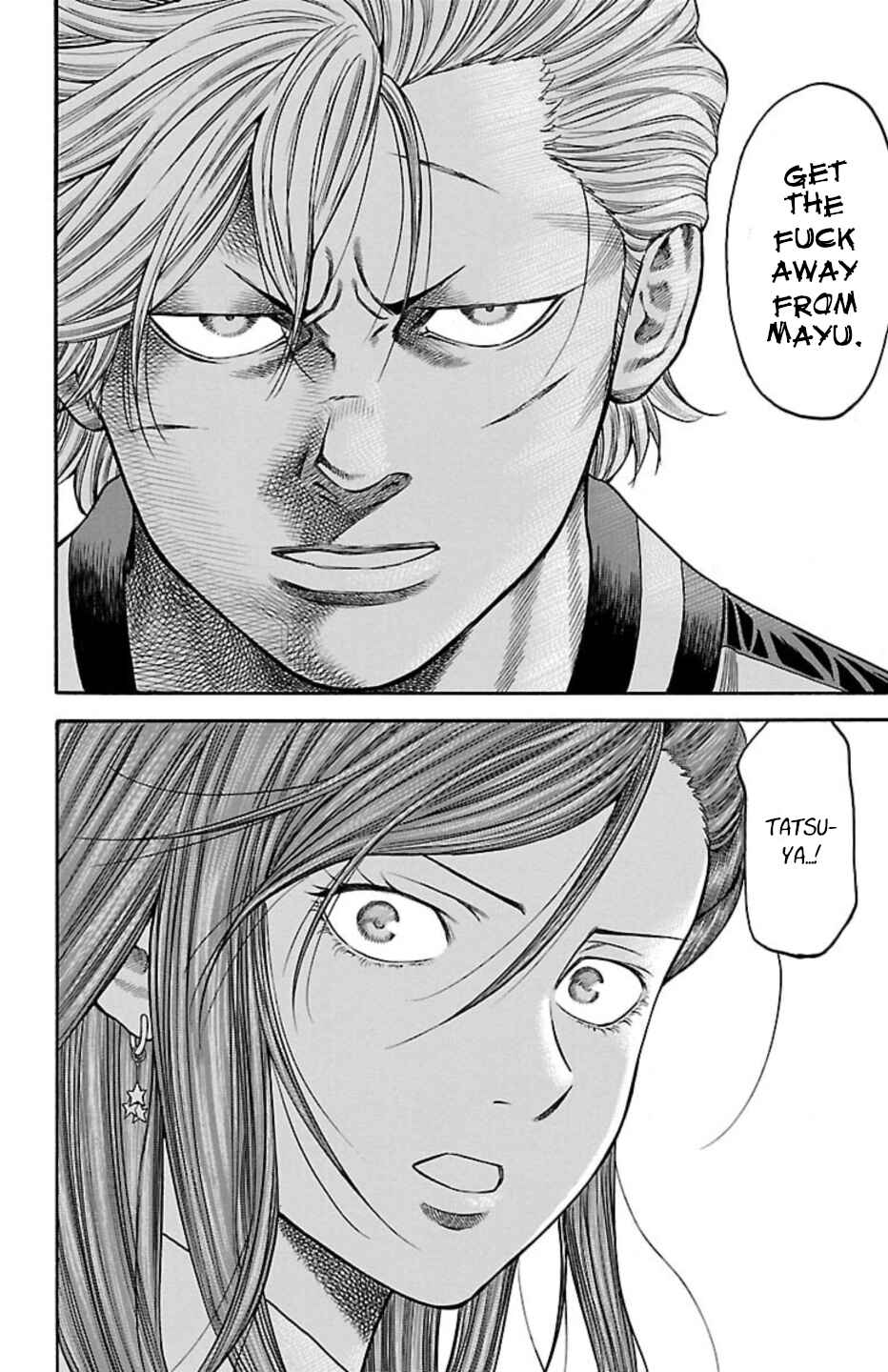 Chicken: “Drop” Zen'ya no Monogatari Chapter 115 - Page 13