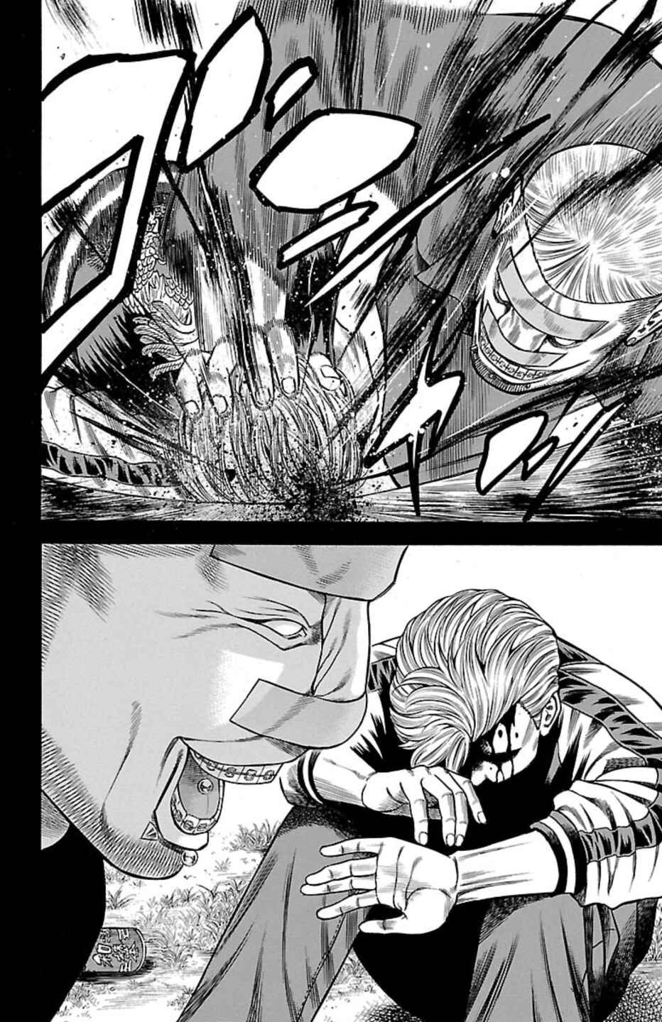 Chicken: “Drop” Zen'ya no Monogatari Chapter 115 - Page 15
