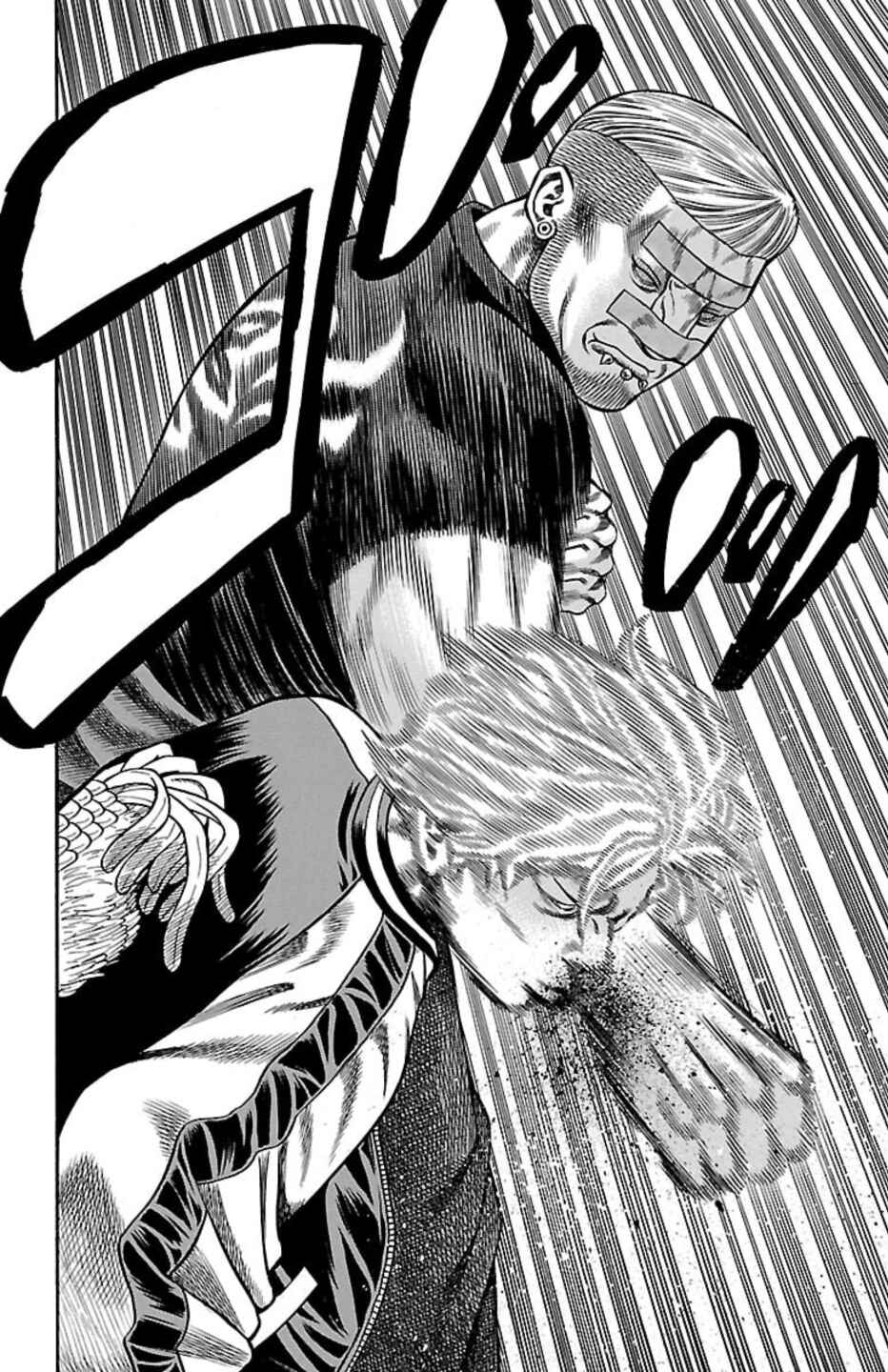 Chicken: “Drop” Zen'ya no Monogatari Chapter 115 - Page 21