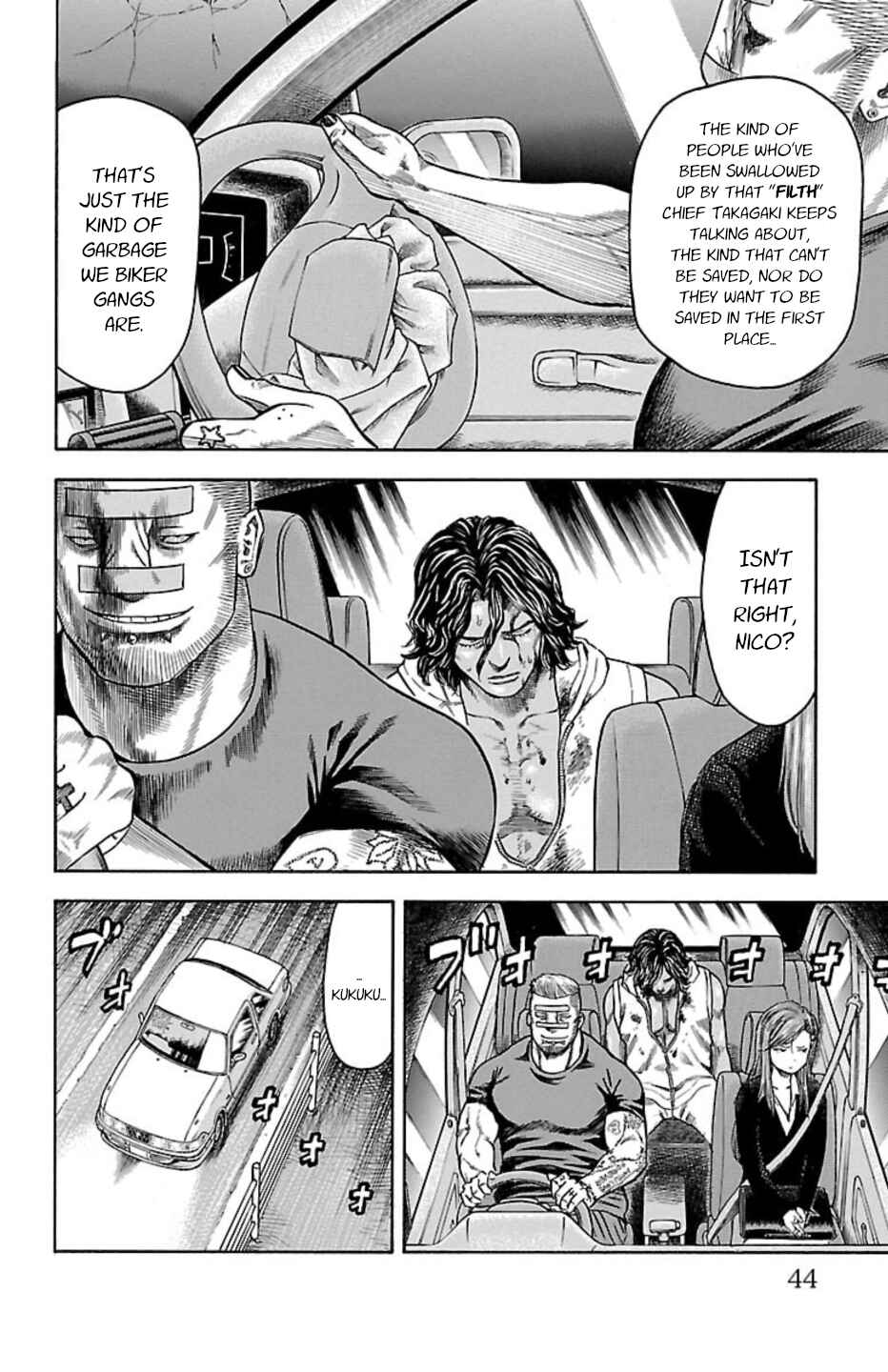 Chicken: “Drop” Zen'ya no Monogatari Chapter 115 - Page 40