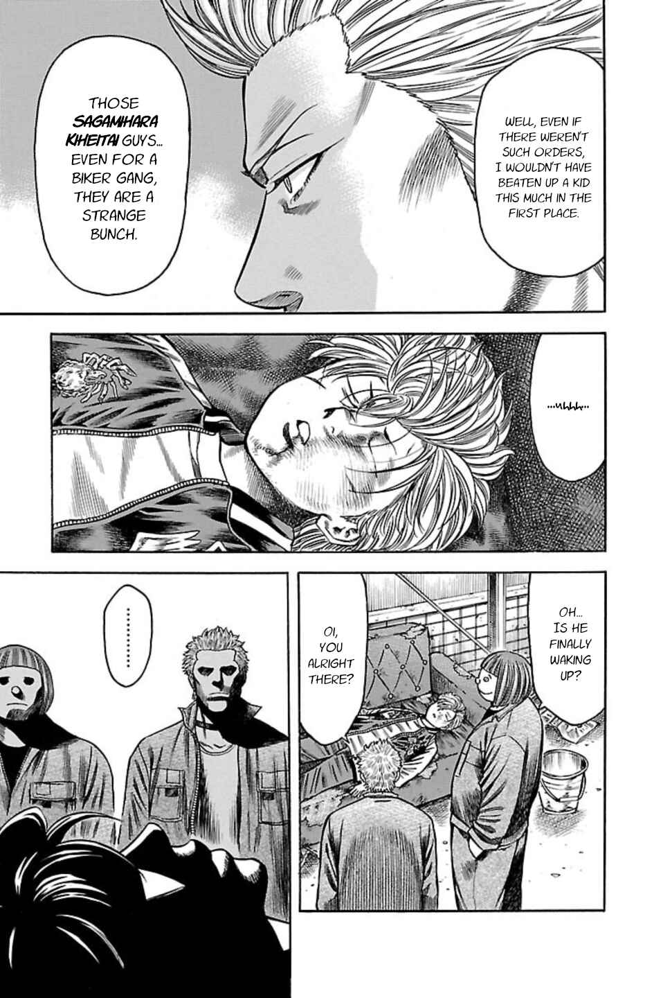 Chicken: “Drop” Zen'ya no Monogatari Chapter 115 - Page 45