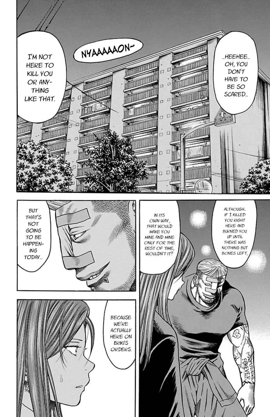 Chicken: “Drop” Zen'ya no Monogatari Chapter 115 - Page 8
