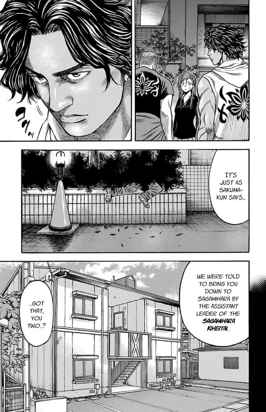 Chicken: “Drop” Zen'ya no Monogatari Chapter 115 - Page 9