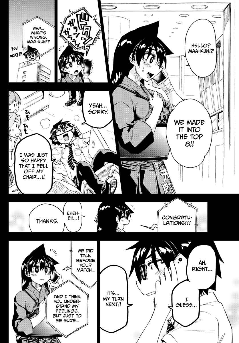 Amano Megumi wa Sukidarake! Chapter 277 - Page 12