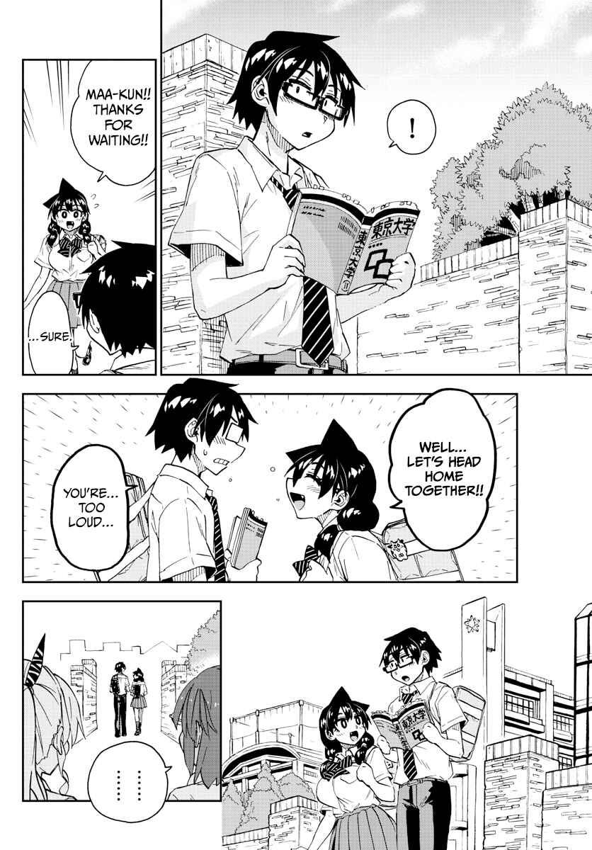 Amano Megumi wa Sukidarake! Chapter 277 - Page 6