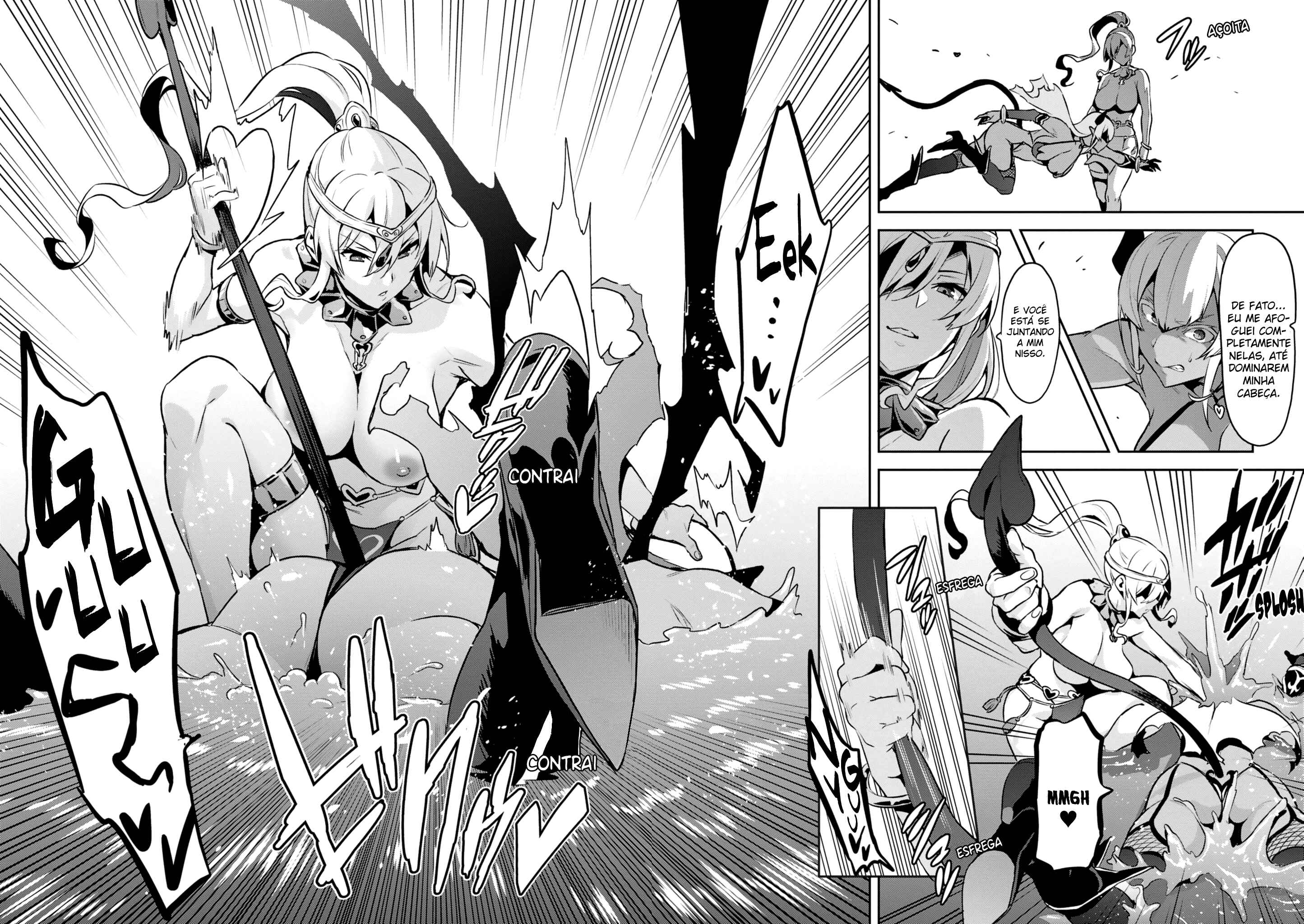 Maken-Ki! Chapter 111 - Page 18