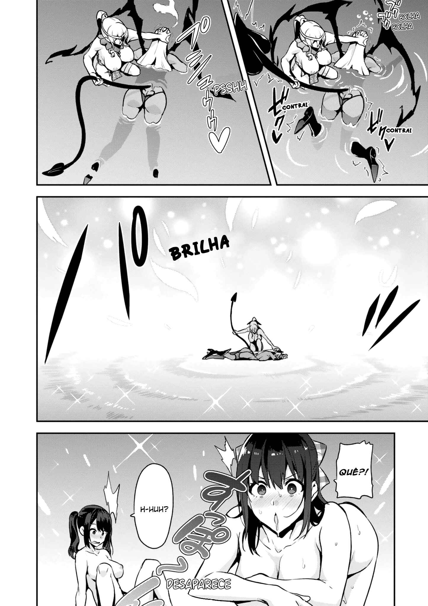 Maken-Ki! Chapter 111 - Page 19