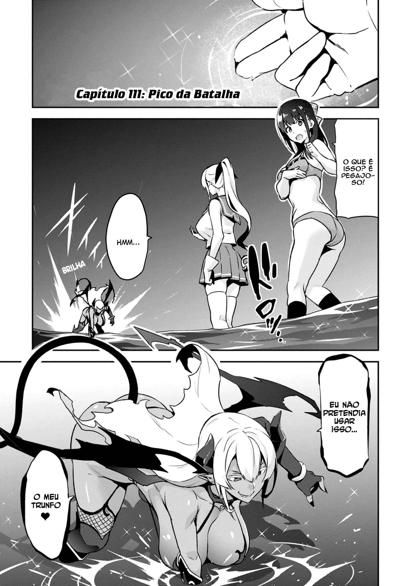 Maken-Ki! Chapter 111 - Page 2