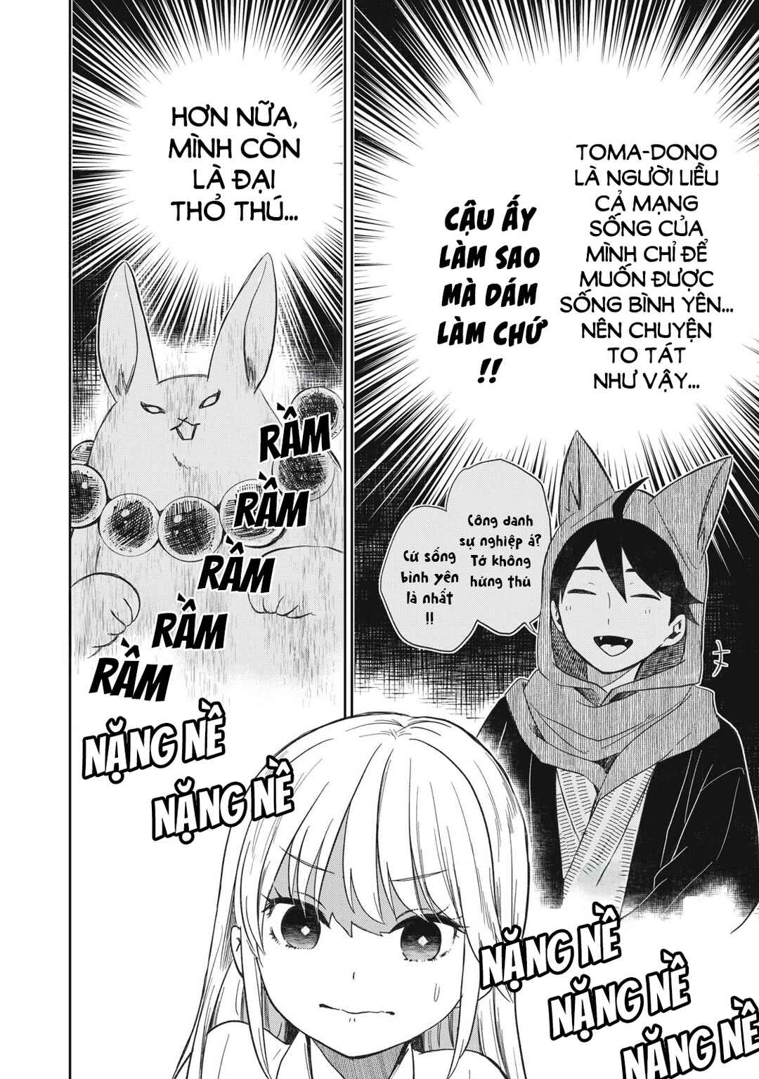 Rikka Kitan Chapter 14.1 - Page 11