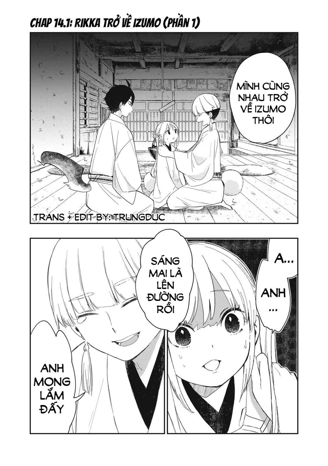 Rikka Kitan Chapter 14.1 - Page 2