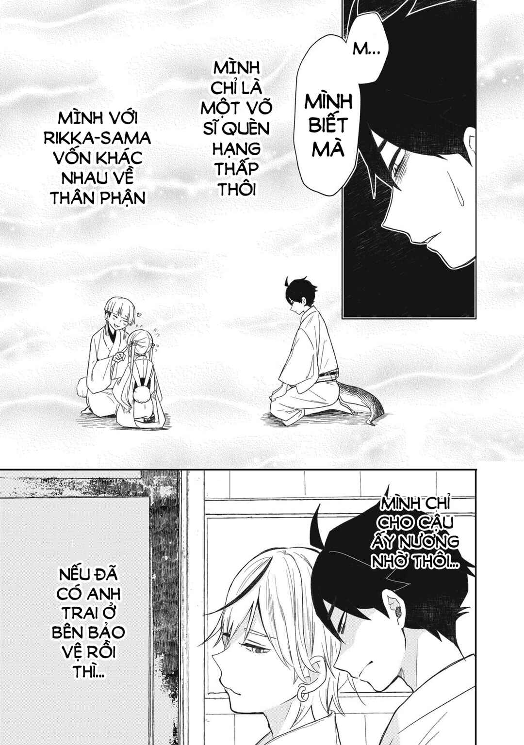 Rikka Kitan Chapter 14.1 - Page 4