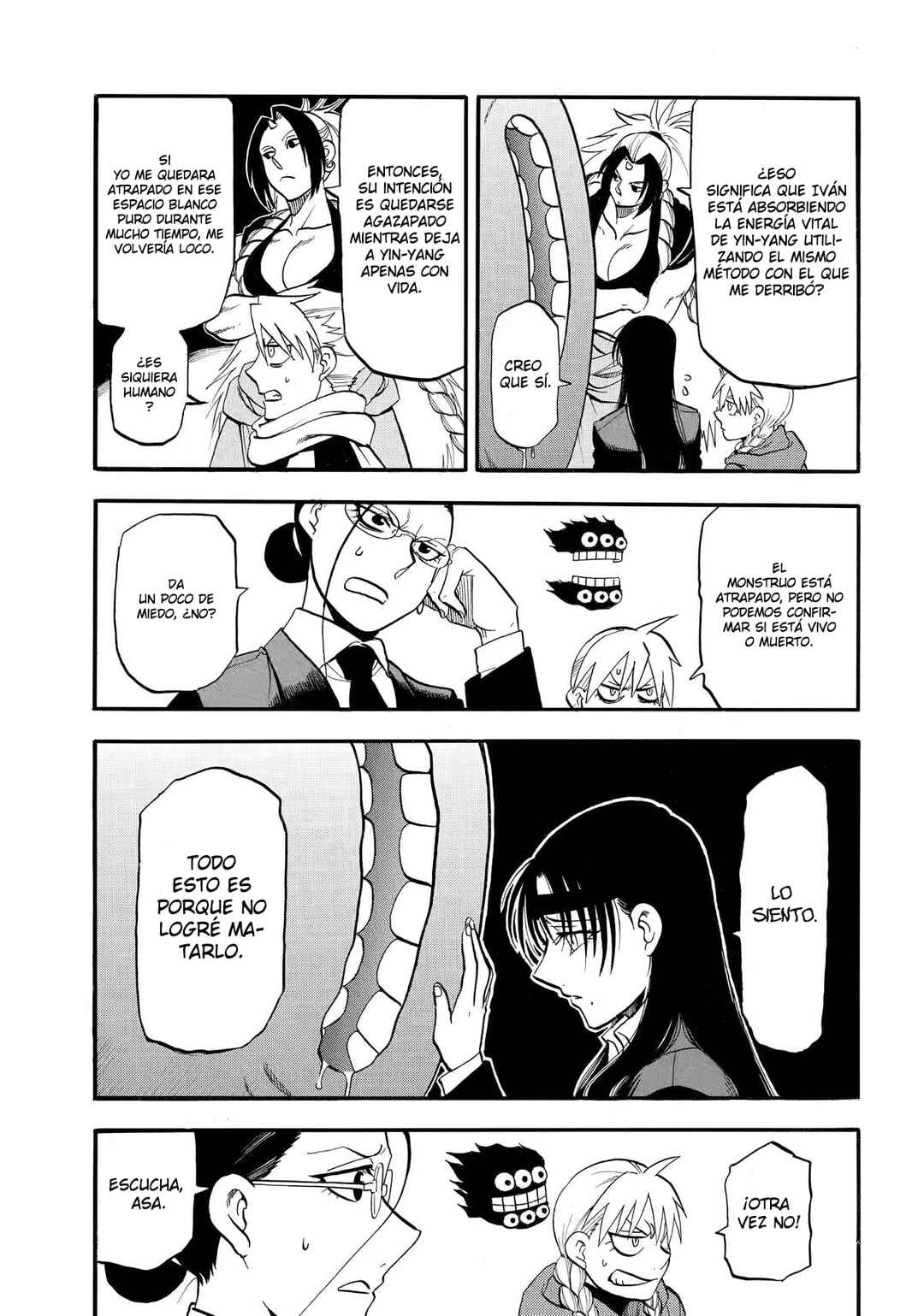 Yomi no Tsugai Chapter 48 - Page 12