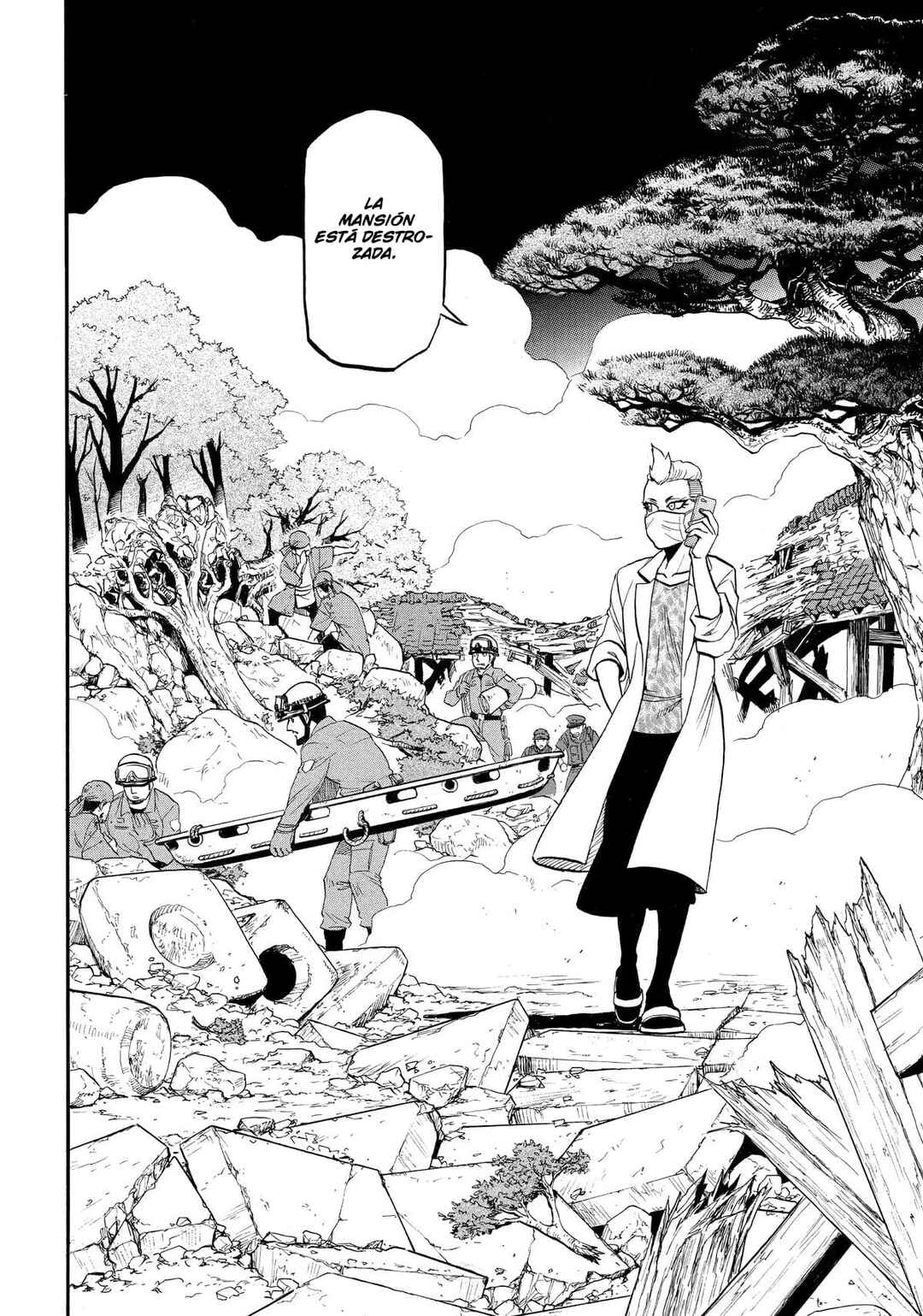 Yomi no Tsugai Chapter 48 - Page 17