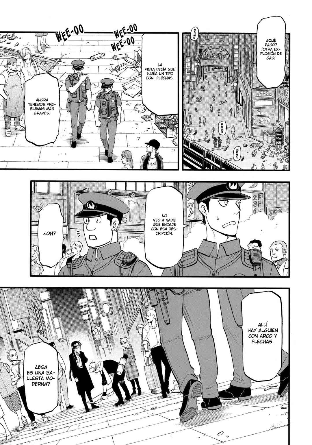 Yomi no Tsugai Chapter 48 - Page 2