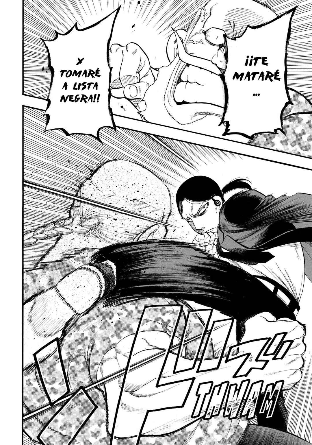 Yomi no Tsugai Chapter 48 - Page 27