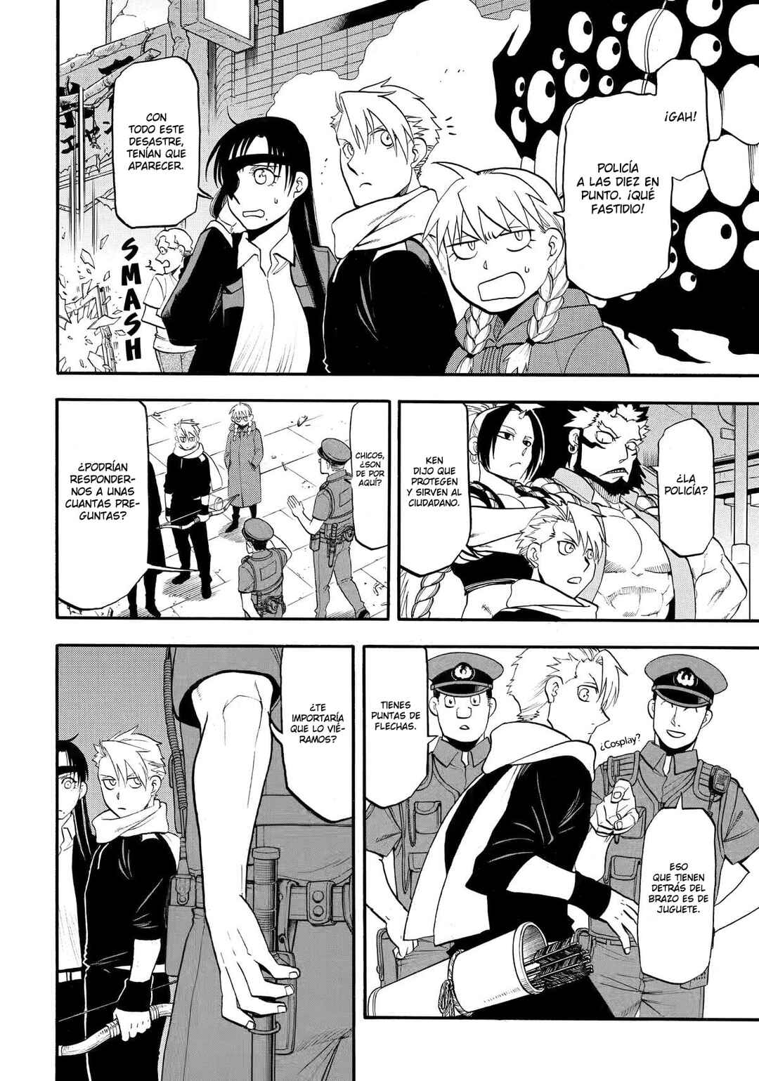 Yomi no Tsugai Chapter 48 - Page 3