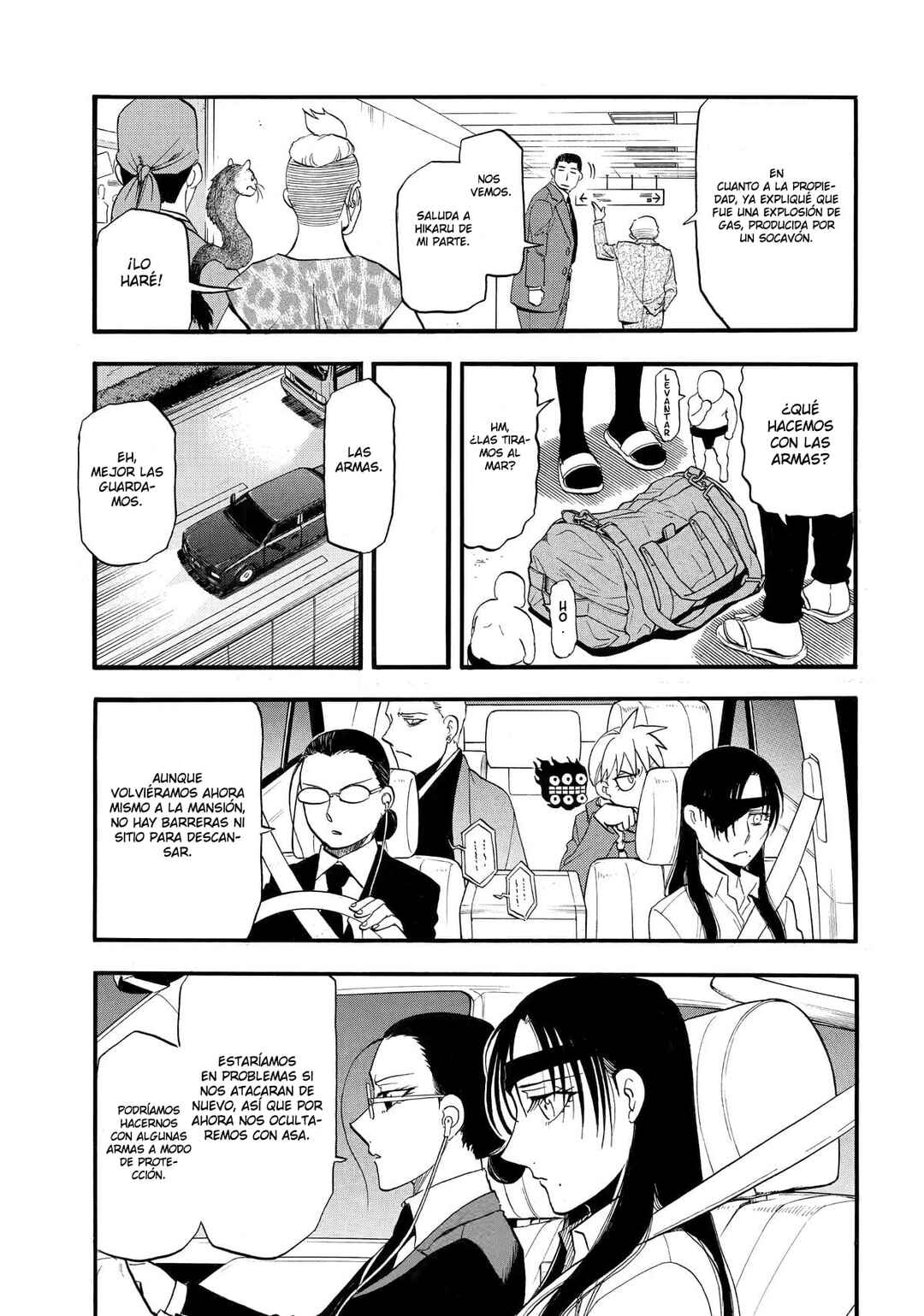 Yomi no Tsugai Chapter 48 - Page 36