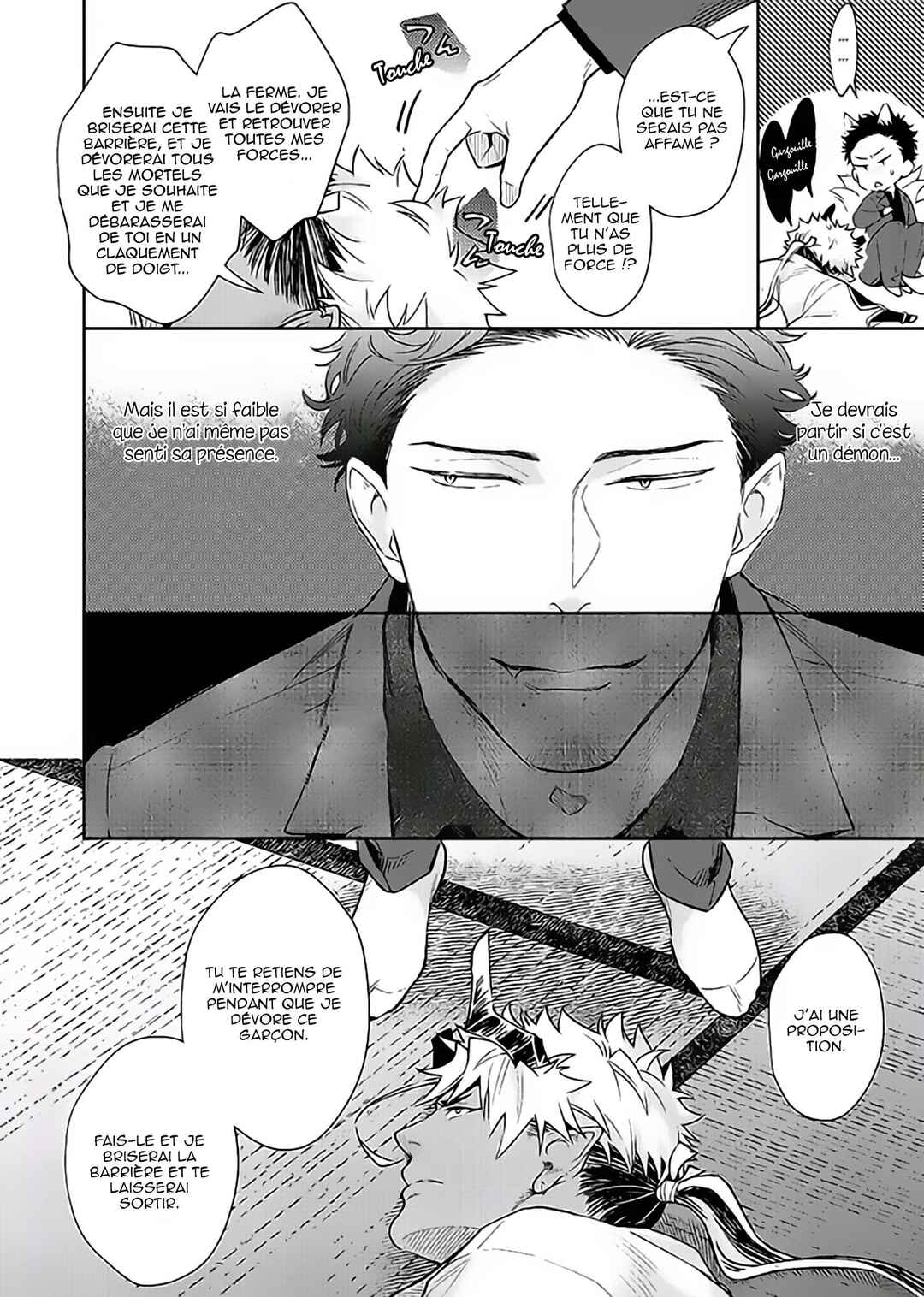 Oni no Esa ja Arimasen Chapter 3 - Page 12