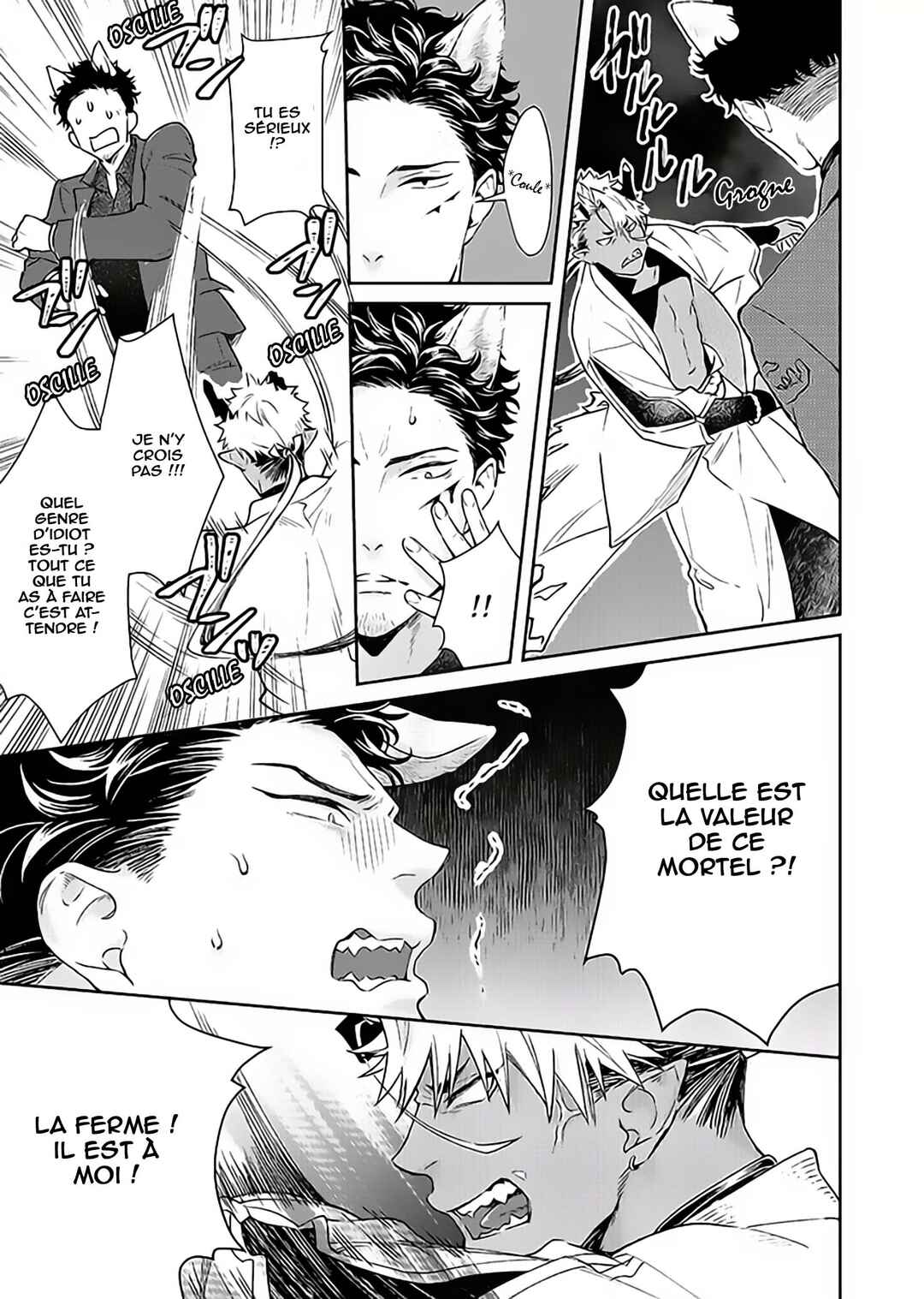 Oni no Esa ja Arimasen Chapter 3 - Page 21