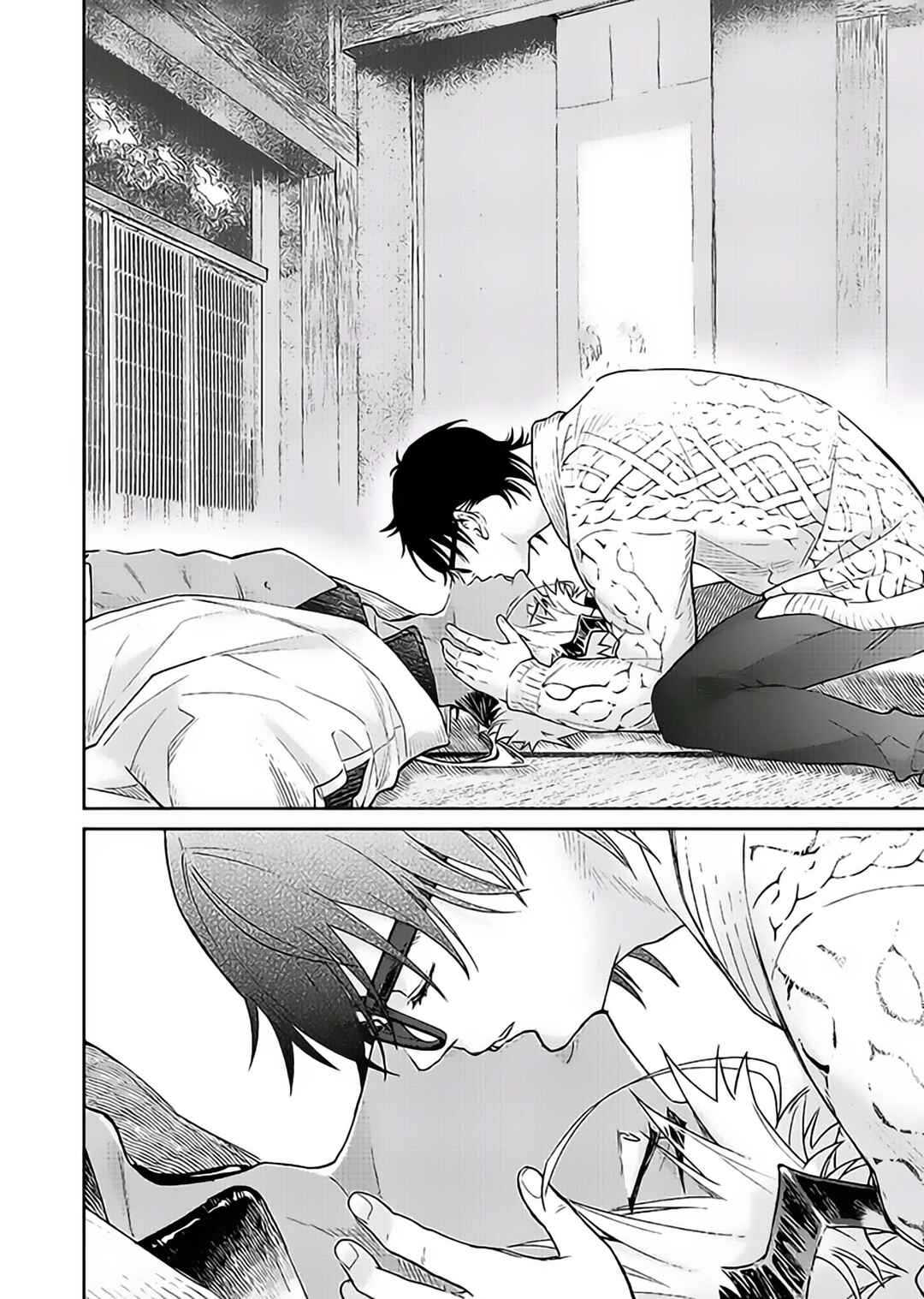Oni no Esa ja Arimasen Chapter 3 - Page 24