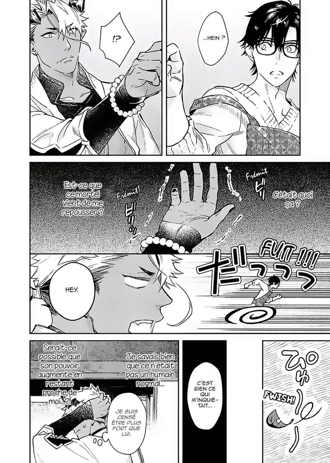 Oni no Esa ja Arimasen Chapter 3 - Page 6