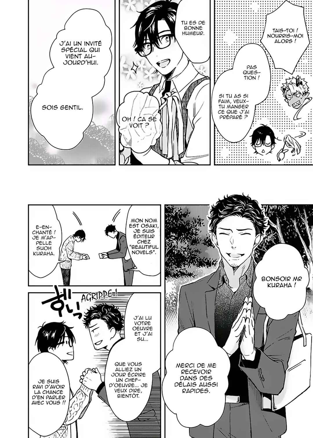Oni no Esa ja Arimasen Chapter 3 - Page 8