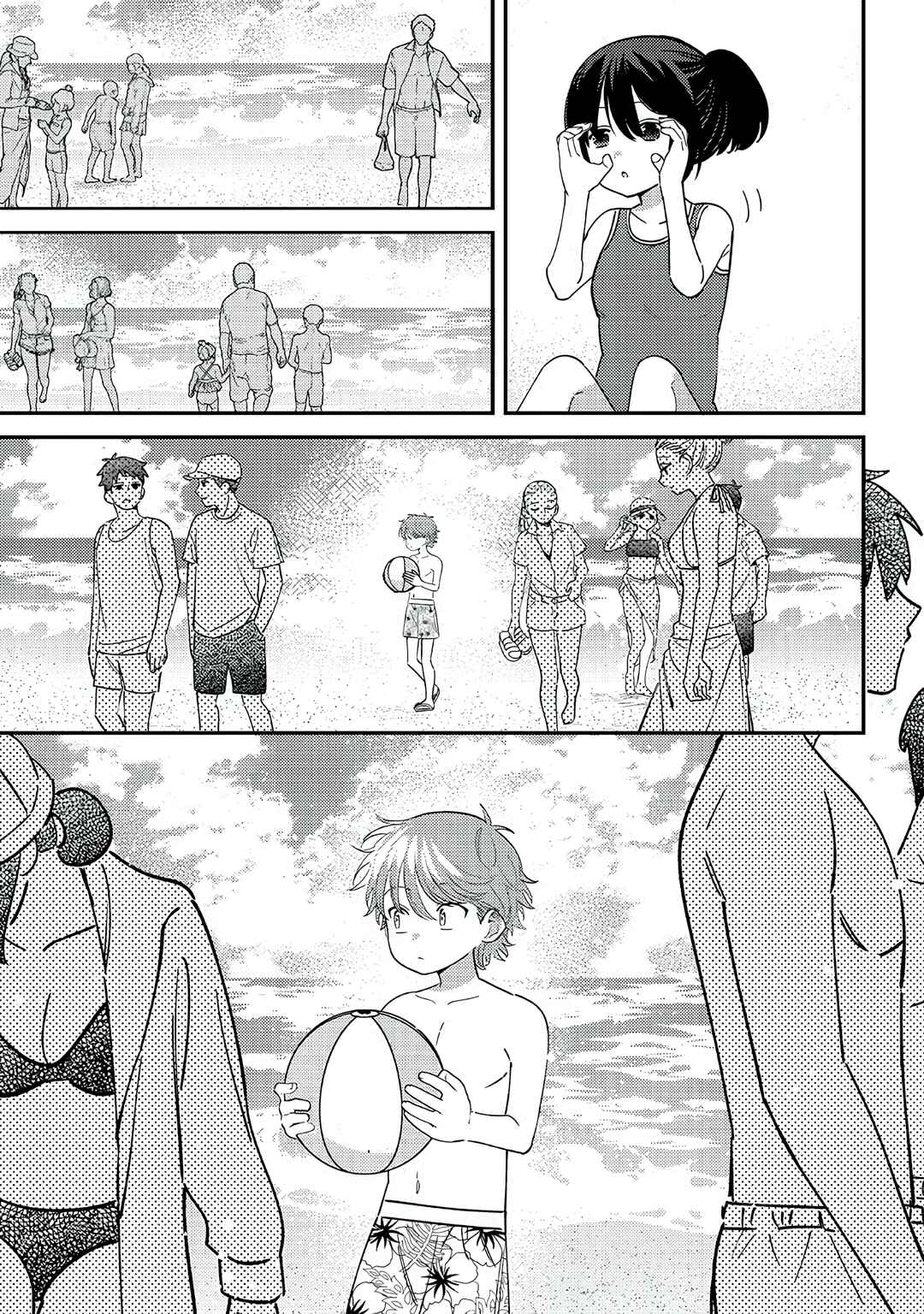 Chigau Miyahara Omae Janai! Chapter 31 - Page 13
