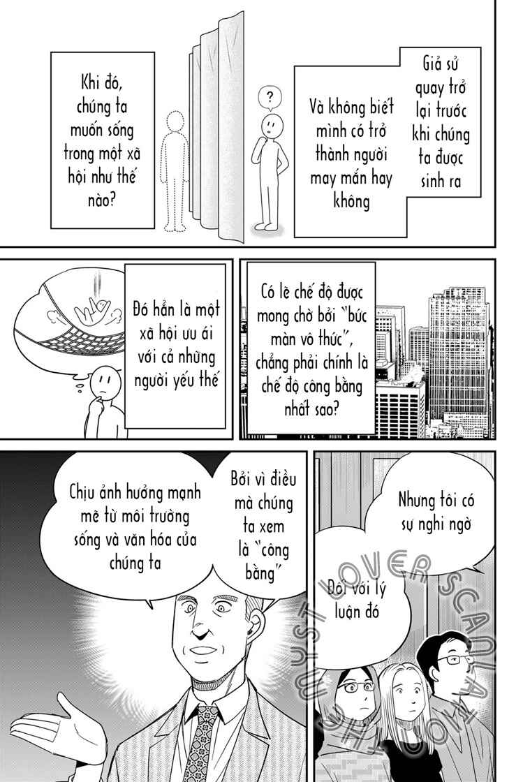 Q . E . D . UNIV . ― Shomei Shuryo ― Chapter 3 - Page 11
