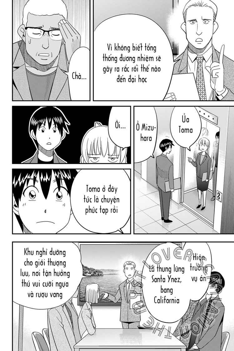 Q . E . D . UNIV . ― Shomei Shuryo ― Chapter 3 - Page 14