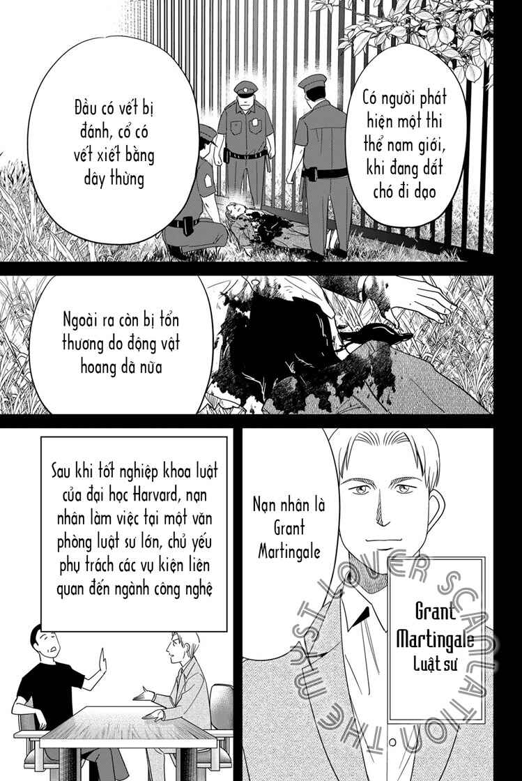 Q . E . D . UNIV . ― Shomei Shuryo ― Chapter 3 - Page 15