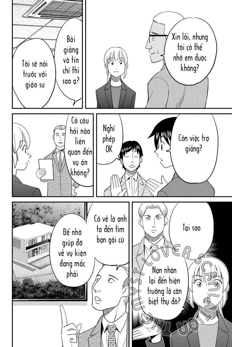 Q . E . D . UNIV . ― Shomei Shuryo ― Chapter 3 - Page 18