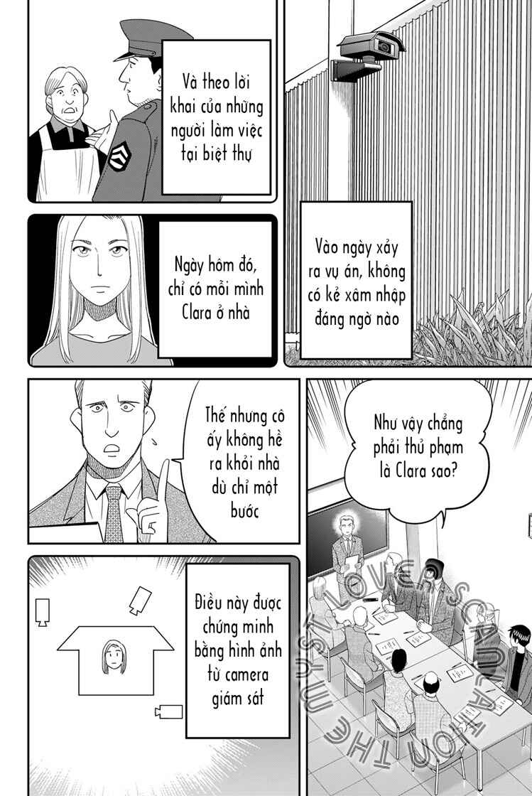 Q . E . D . UNIV . ― Shomei Shuryo ― Chapter 3 - Page 22