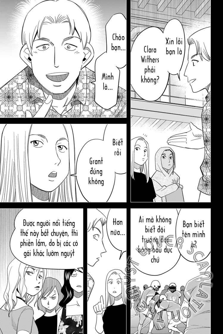 Q . E . D . UNIV . ― Shomei Shuryo ― Chapter 3 - Page 25