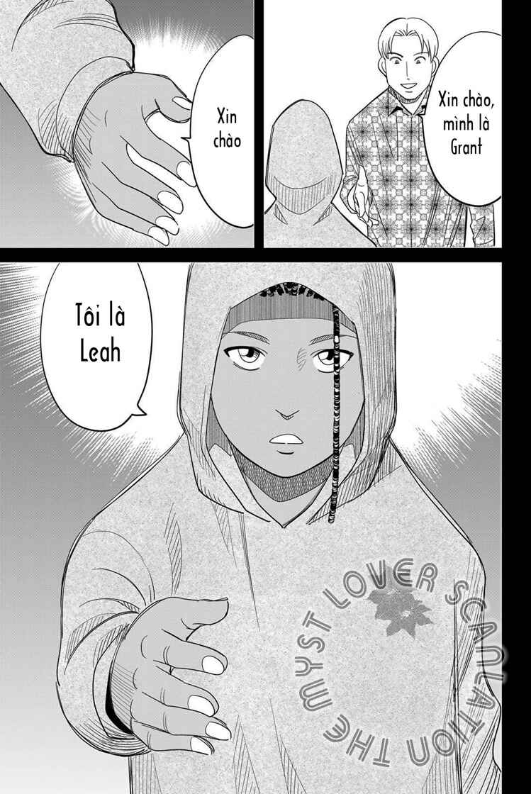 Q . E . D . UNIV . ― Shomei Shuryo ― Chapter 3 - Page 27
